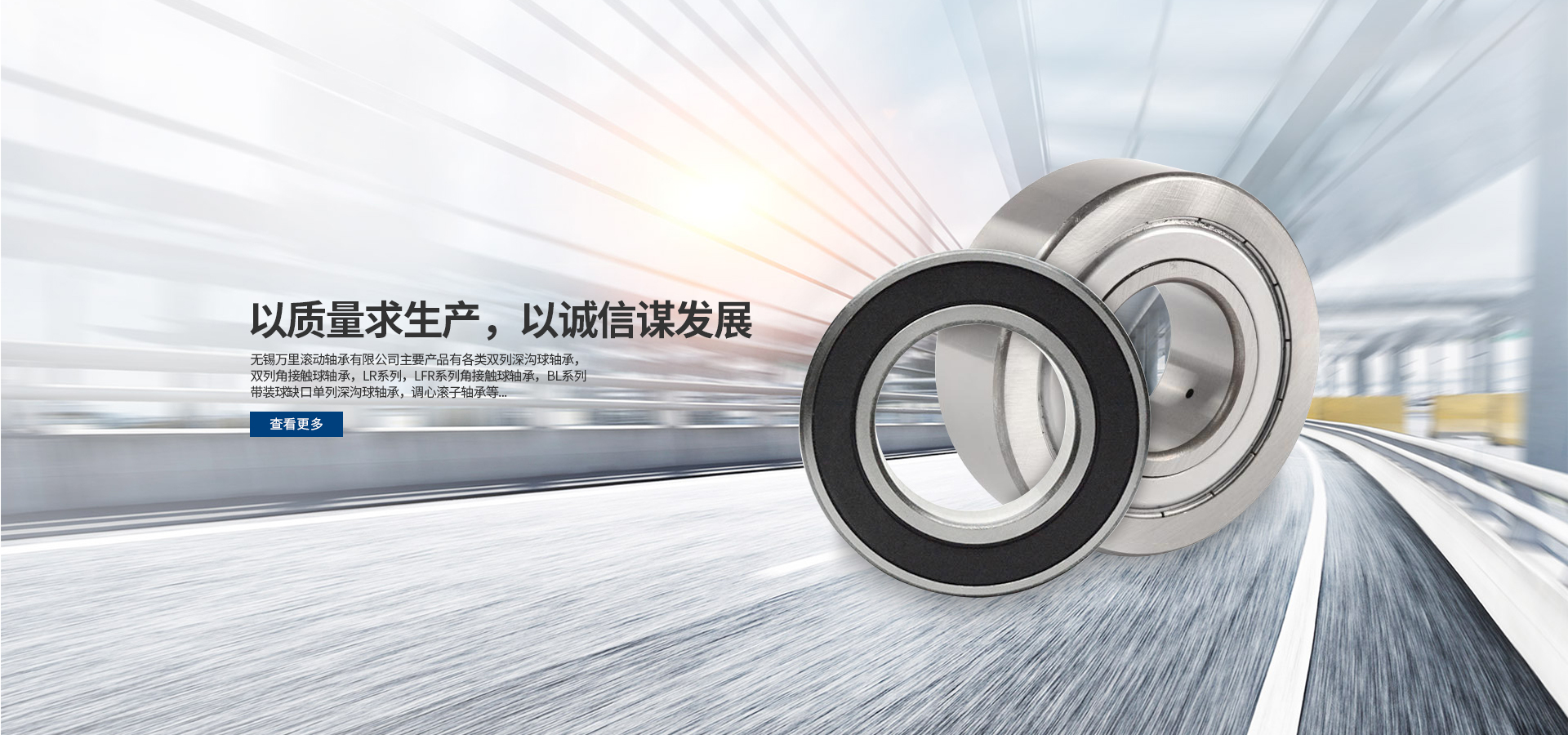 汶上縣瀚輝石材有限公司