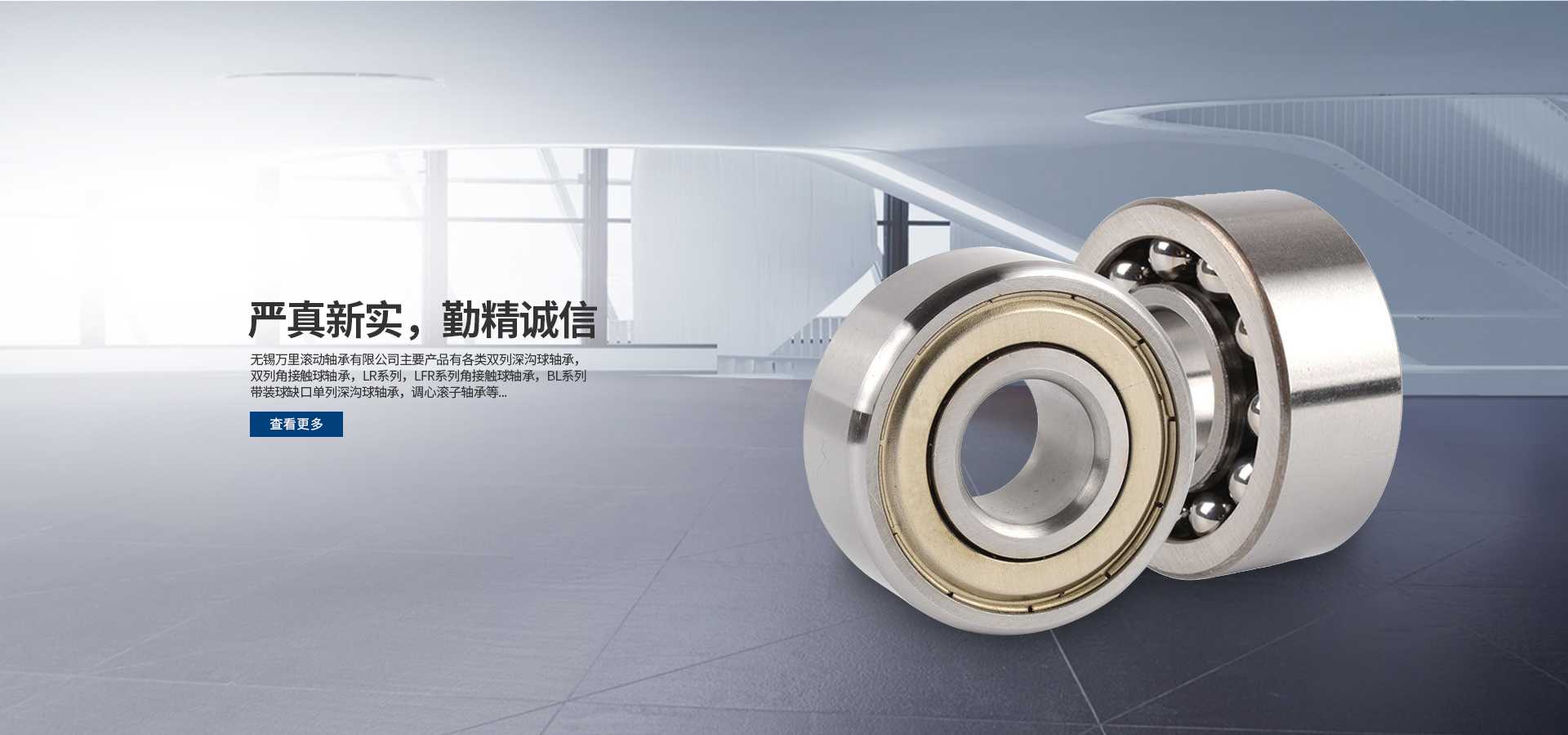 汶上縣瀚輝石材有限公司